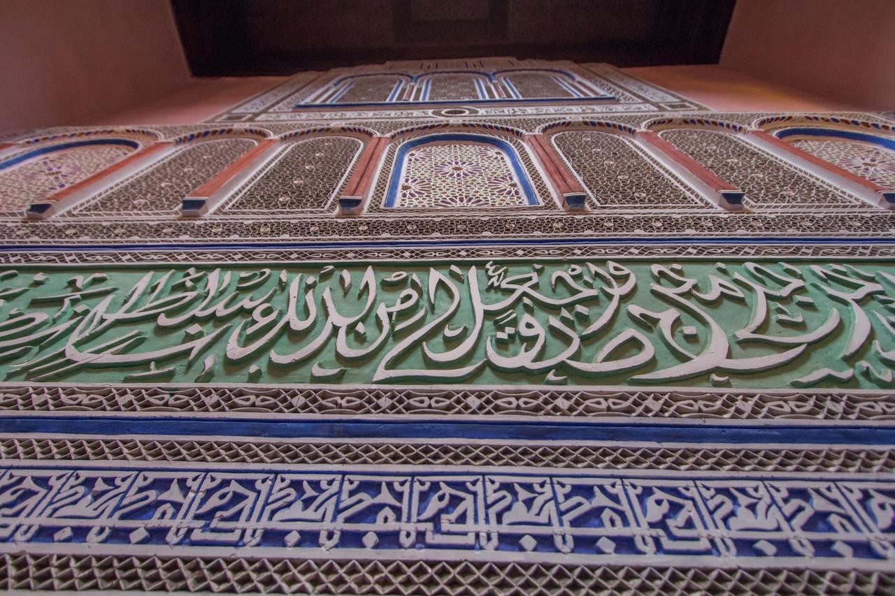 Riad D'Or Meknes Ngoại thất bức ảnh